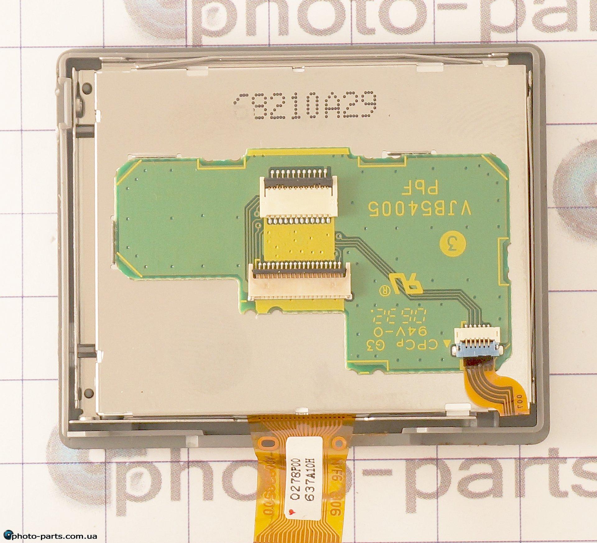 LCD 0278P00 (A00930500)